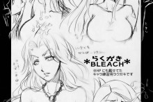 Angel Of Death | Bleach Hentai Doujinshi