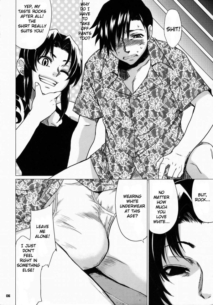 Fetish Lagoon – Black Lagoon Hentai Doujinshi