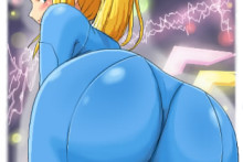 Samus' Ass | Metroid Prime Hentai Image