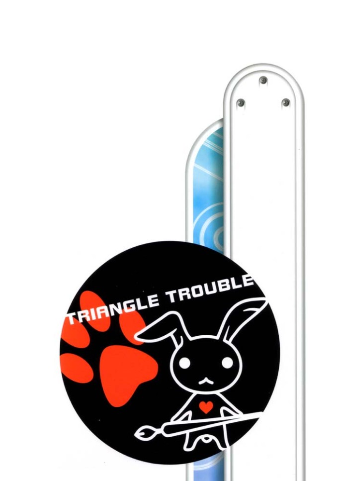 Triangle Trouble | Air Gear Hentai Doujinshi