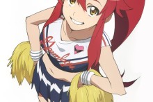 Cheerleader Yoko | Gurren Lagan Hentai Image