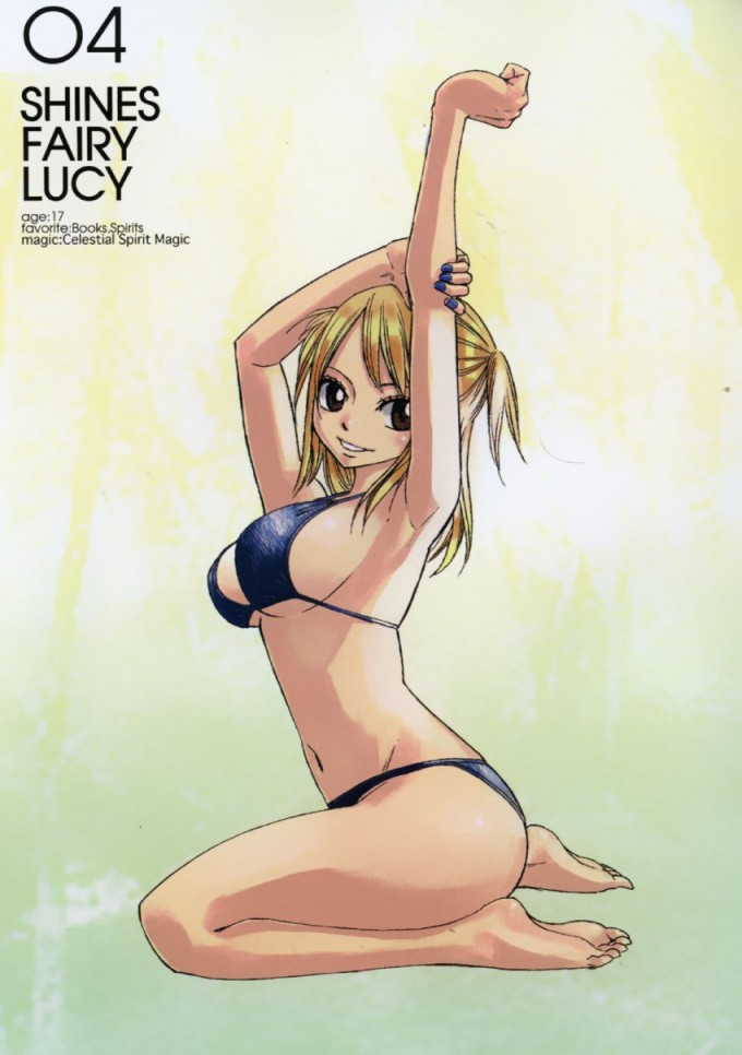 Lucy Stretching | Fairy Tail Hentai Image