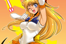 Venus Upskirt | Sailor Moon Hentai Image