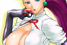 Jessie | Pokemon Naruto Hentai Image