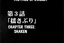 Bonney’s Defeat [Crimson Comics] – English One Piece Hentai Doujin