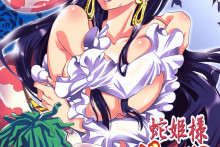 Hebihime-sama Goranshin 3 [Kurionesha] – English One Piece Hentai Doujin