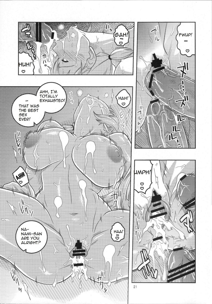 Nami no Ura Koukai Nisshi 5 [Acid-Head] – English One Piece Hentai Doujin