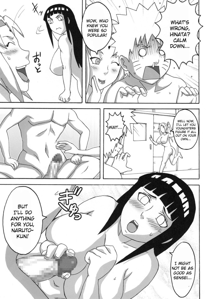 Tsuna x Hina – Naruto English Hentai Doujin