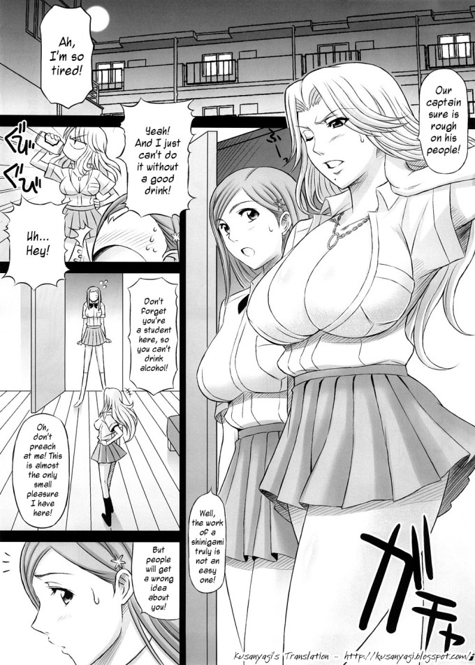 Bricola 2 – Bleach English Hentai Doujin