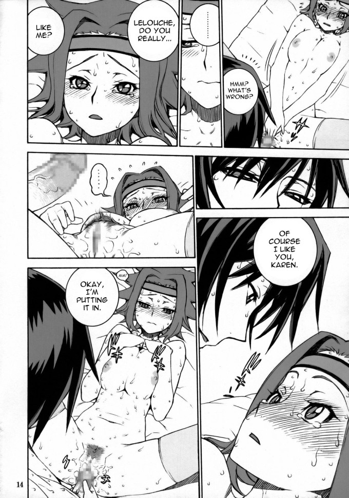 Cat and Dog – Code Geass English Hentai Doujin