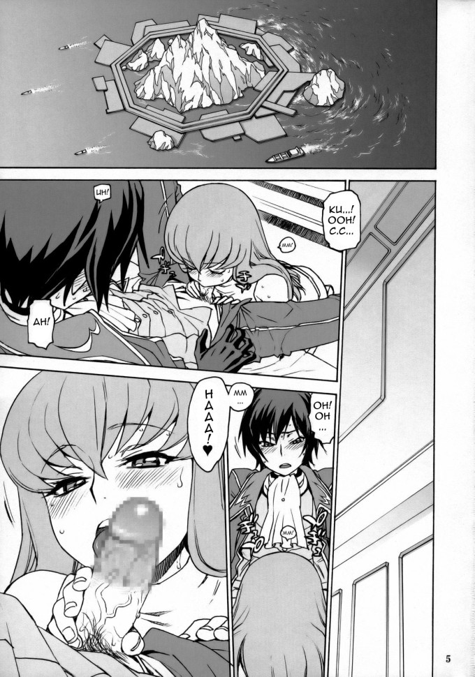 Cat and Dog – Code Geass English Hentai Doujin