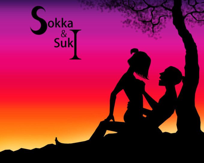 Suki and Sokka – Lady Pirate – Avatar