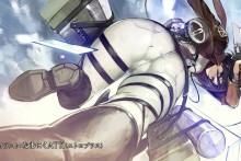 Mikasa - Namaniku Atk - Attack on Titan