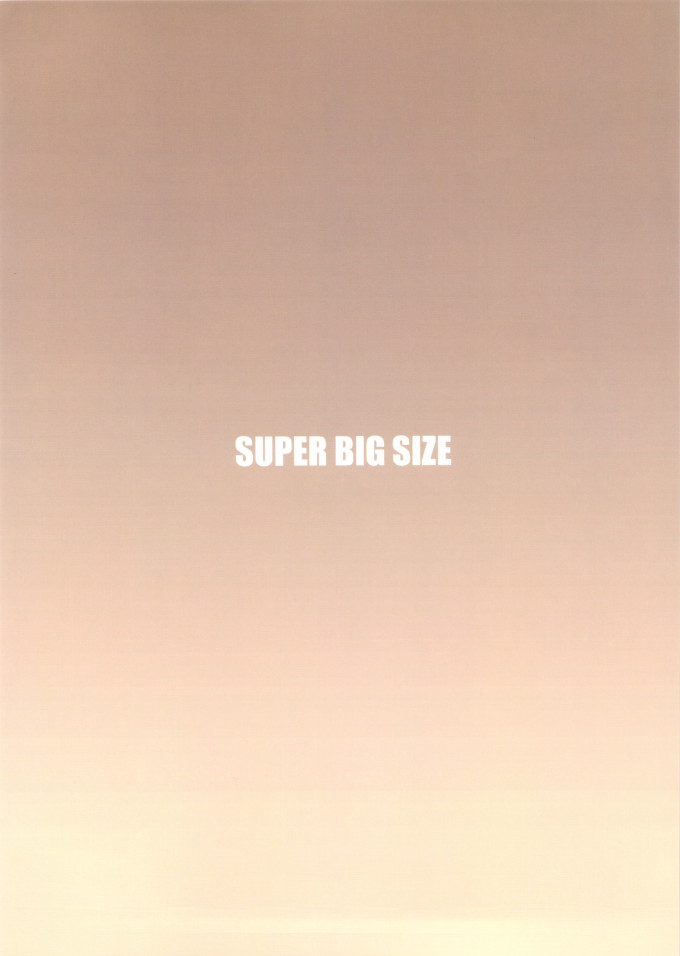 Super Big Size! – Azasuke – Black Lagoon