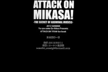 Attack on Mikasa – Attack on Titan