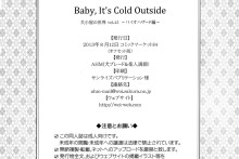 Baby, It’s Cold Outside – Resident Evil