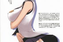 Tachibana Rina – Arisawa Masaharu – Super Blackjack