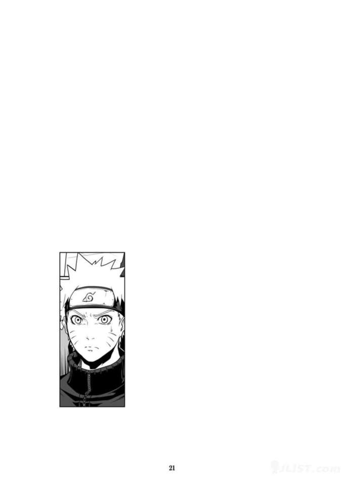Naru Love 5 – LINDA – Naruto