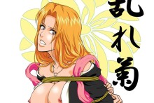 BLONDE: The End Of The Innocence - Crack - Bleach