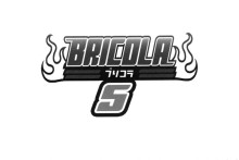 Bricola 5 – Haikawa Hemlen – Bleach