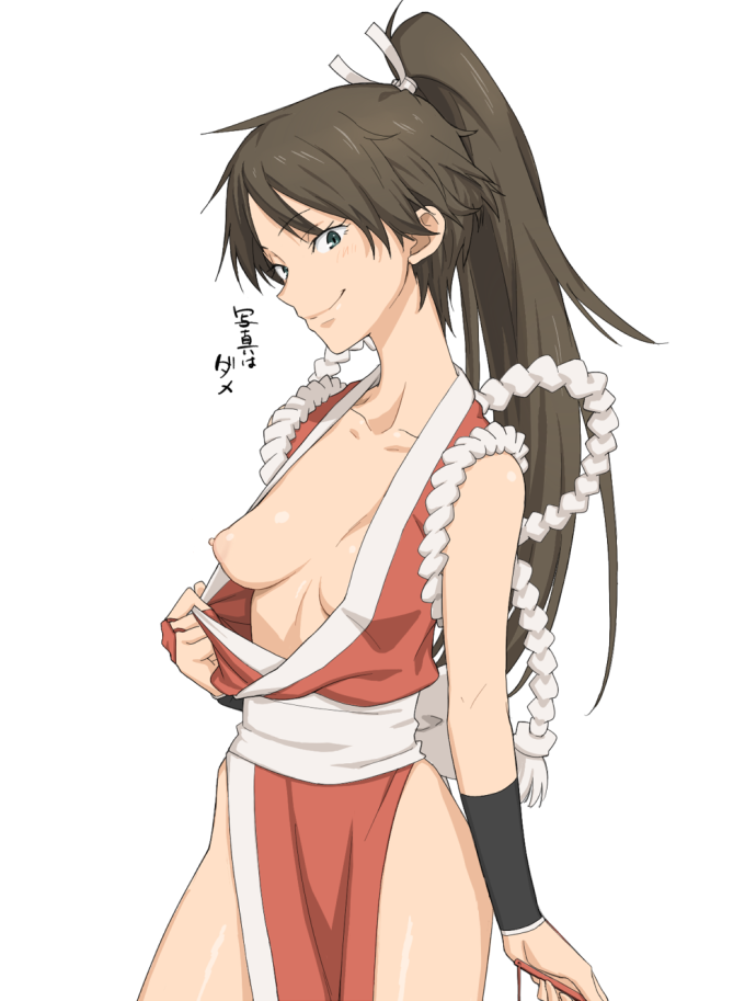 Kouchi Ayako, Shiranui Mai – Tenchisouha – Hyouka – King of Fighters