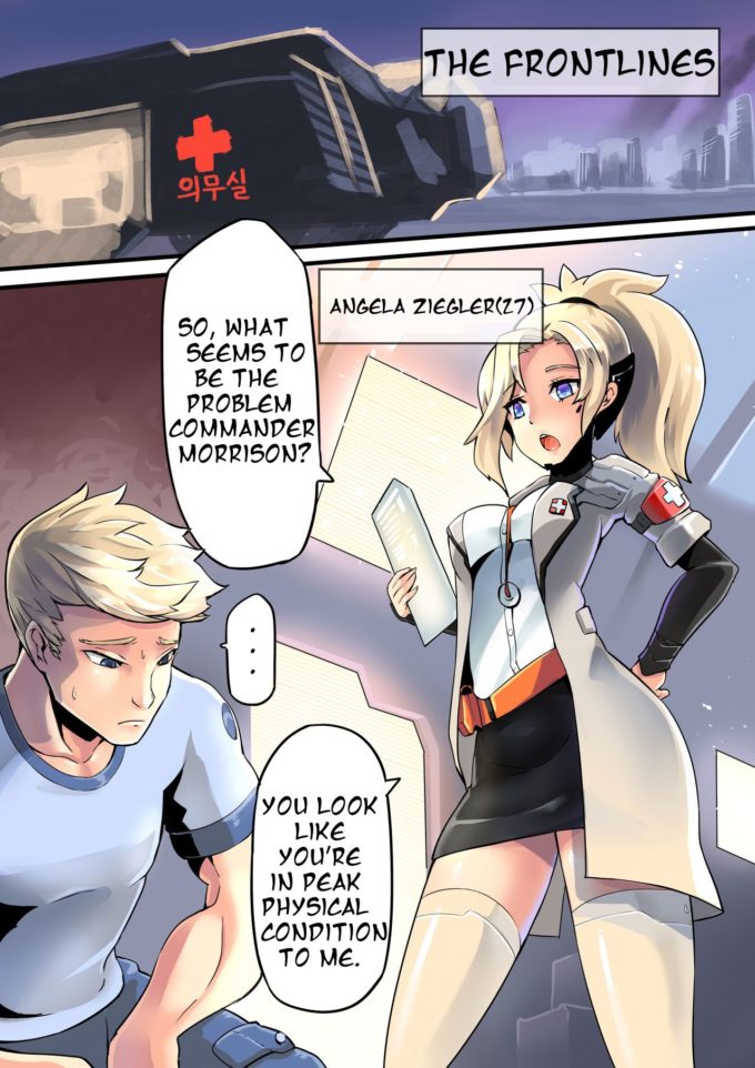Mercy Therapy – HMONGT – Overwatch