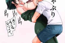 Saitama and Fubuki – Kiyosumi Hurricane – One Punch Man