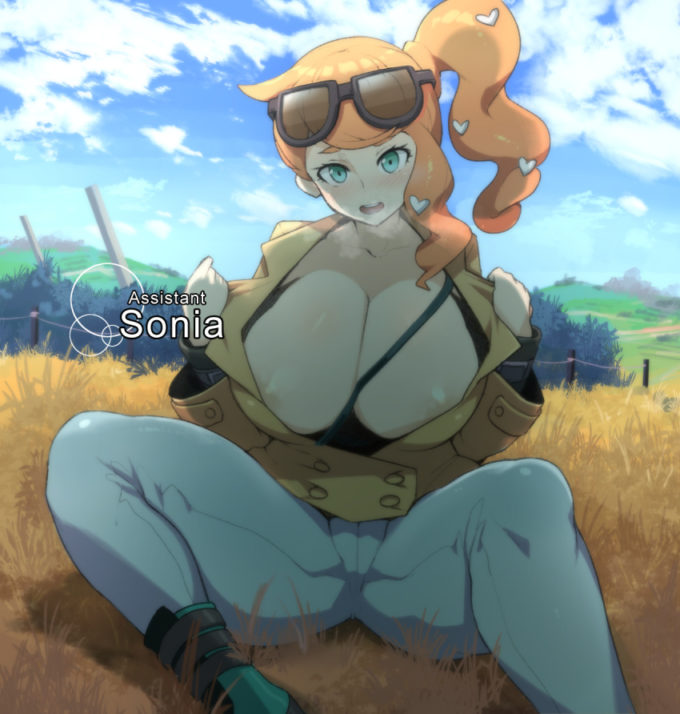 Sonia – sinensian – Pokemon