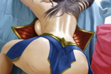 Wonder Woman – Arion69 – DC