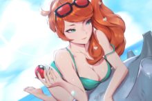 Sonia – Zeronis – Pokemon