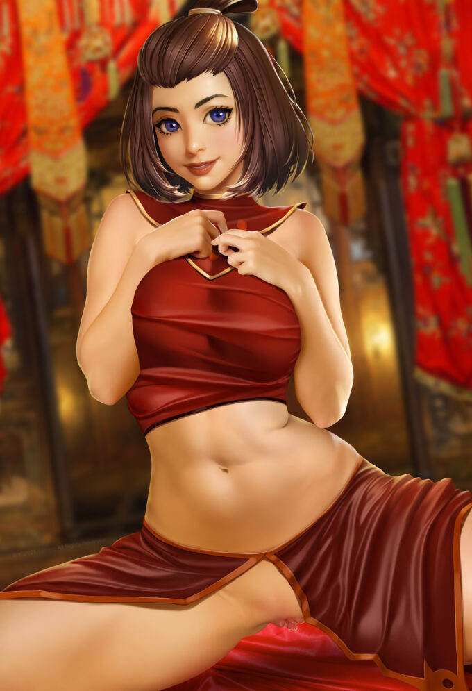 Suki – Yi Qiang – Avatar
