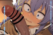 Roxy Migurdia – Diesirea – Mushoku Tensei