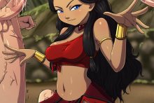 Katara - Reit - Avatar