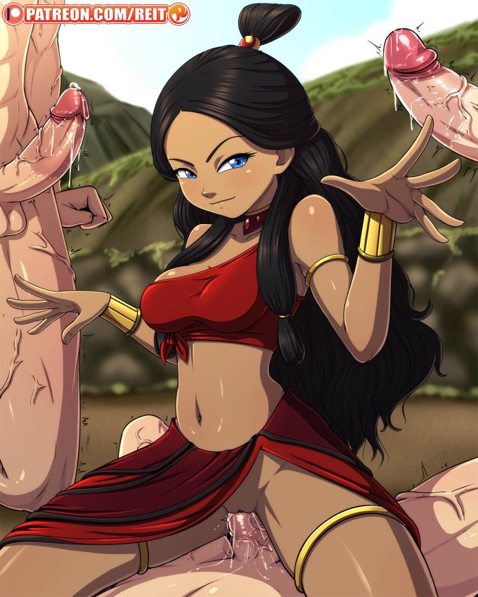 Katara – Reit – Avatar