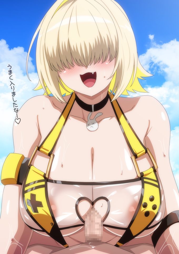 Elegg – Hara – Goddess of Victory Nikke