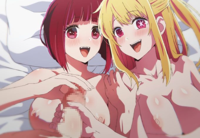 Arima Kana and Hoshino Ruby – Zuharu – Oshi no Ko