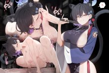 Kaguya – Dodok – Blue Archive
