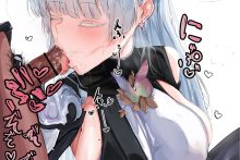 Nayuta - Hntbk 333 - Goddess of Victory Nikke