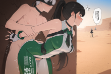 Eve, 9S and 2B – Juicepiggy16 – Nier Automata