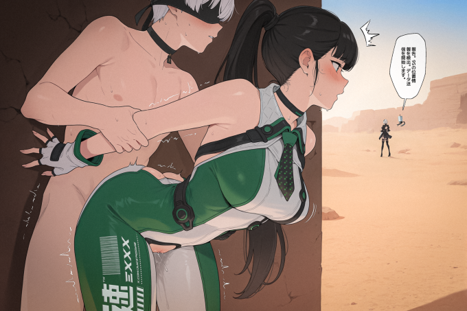 Eve, 9S and 2B – Juicepiggy16 – Nier Automata