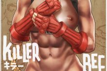 Cammy – Monorirogue – Street Fighter