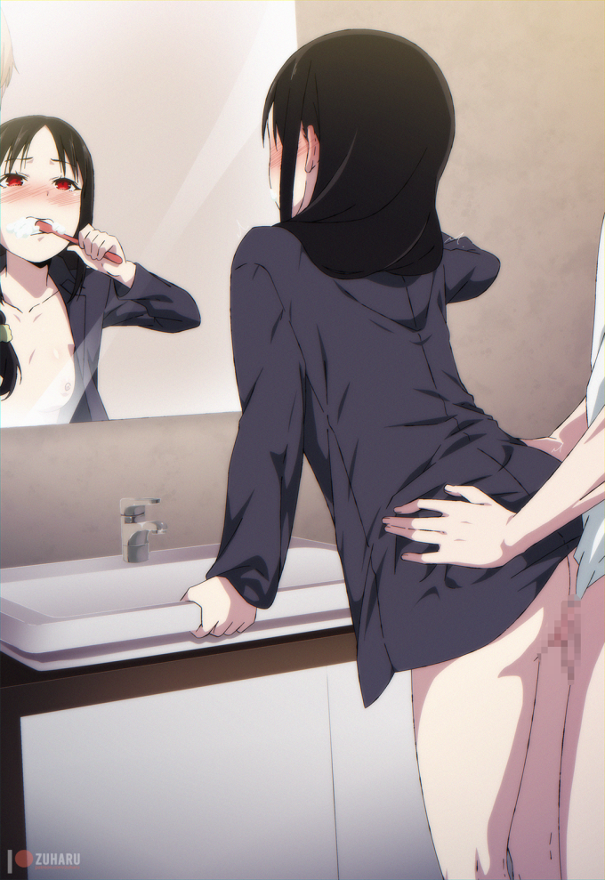 Shinomiya Kaguya – Zuharu – Kaguya Sama Love is War