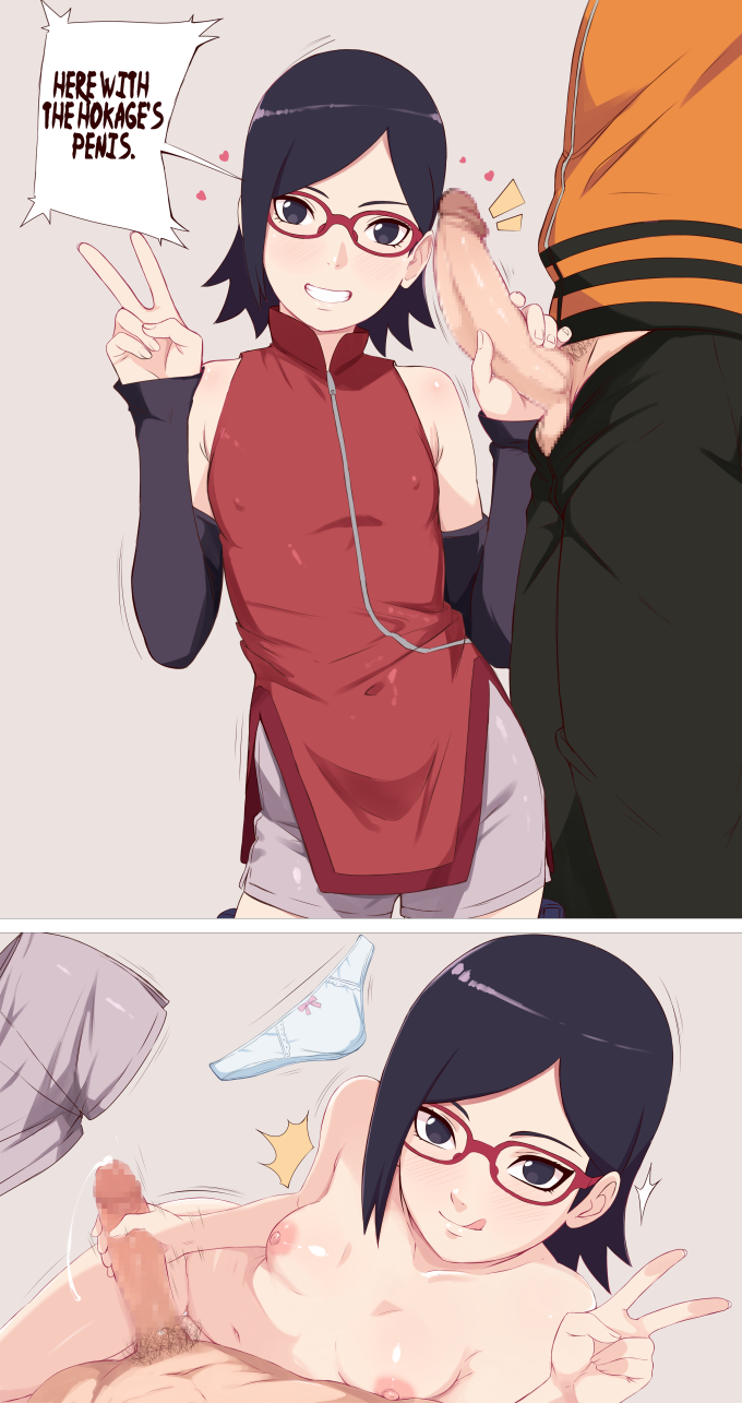 Uzumaki Naruto and Uchiha Sarada – Naruto
