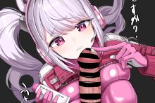 Alice – IE – Goddess of Victory Nikke