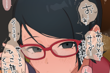 Uzumaki Naruto and Uchiha Sarada – 5 nan – Naruto