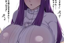 Fern - Tairakuten - Sousou no Frieren