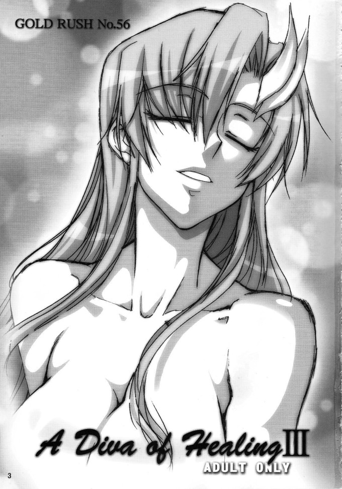 A Diva of Healing III – Gundam Seed English Hentai Doujin