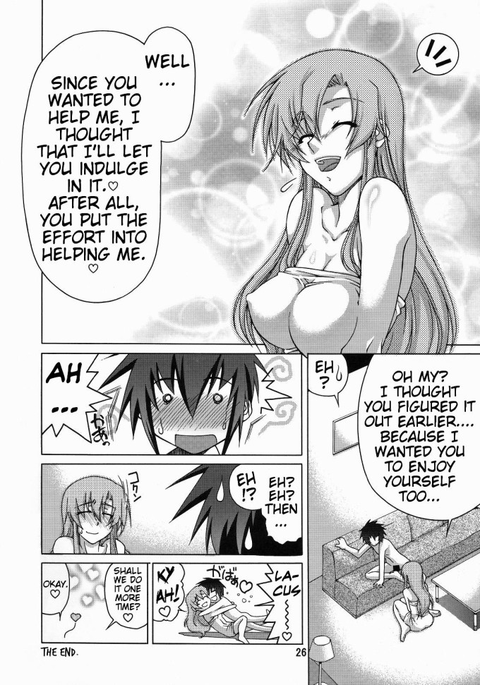 A Diva of Healing III – Gundam Seed English Hentai Doujin