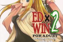 EDxWIN2 - Fullmetal Alchemist English Hentai Doujin [Tokoya]