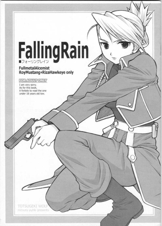 Falling Rain – Fullmetal Alchemist